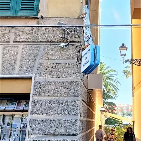 Apartman Fronte Del Golf *